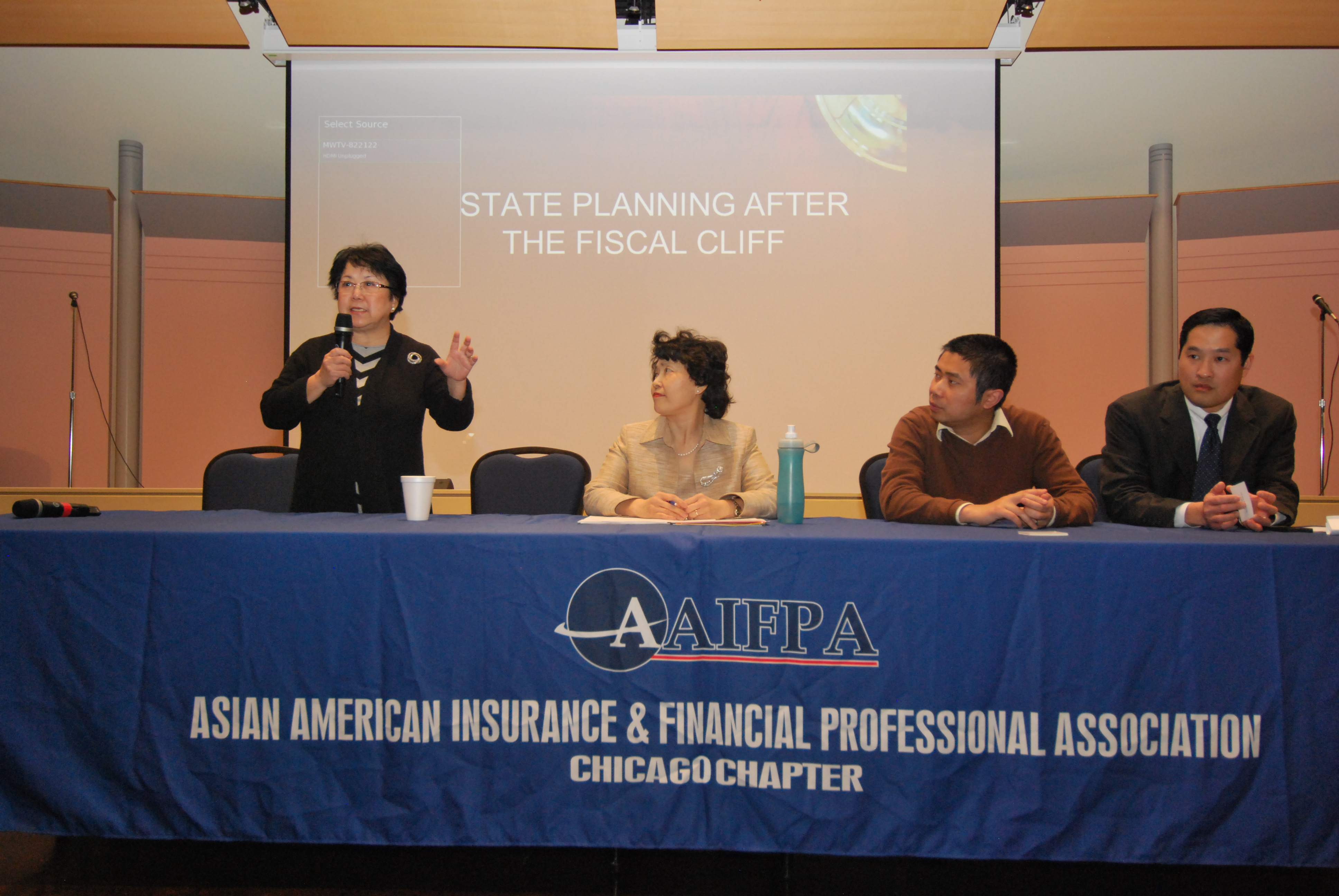 AAIFPA Chicago Chapter Educational Event